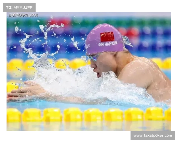 桐城游泳锦标赛13至16岁组蛙泳技术水平全面提升展现竞技实力 桐城游泳锦标赛13至16岁组蛙泳技术水平全面提升展现竞技实力