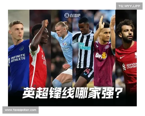 跨界融合:NBA训练师助力英超球队提升足球技能 跨界融合:NBA训练师助力英超球队提升足球技能