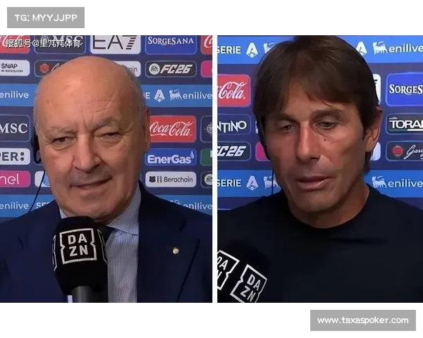 那不勒斯主场3比1登顶积分榜 国米点球判罚引争议马洛塔怒斥孔蒂旧事再被提 那不勒斯主场3比1登顶积分榜 国米点球判罚引争议马洛塔怒斥孔蒂旧事再被提