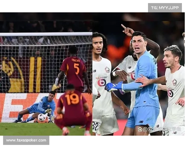 里尔门将扑救后怒吼，激励队友